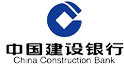 建設(shè)