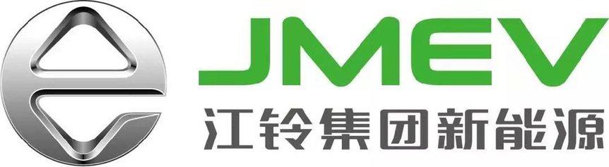 江西江鈴集團(tuán)新能源汽車有限公司