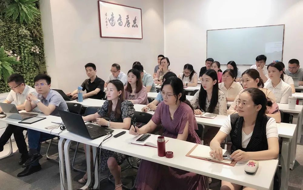 夯實(shí)基礎(chǔ)，賦能終端|江西中智產(chǎn)品培訓(xùn)會(huì)成功舉行
