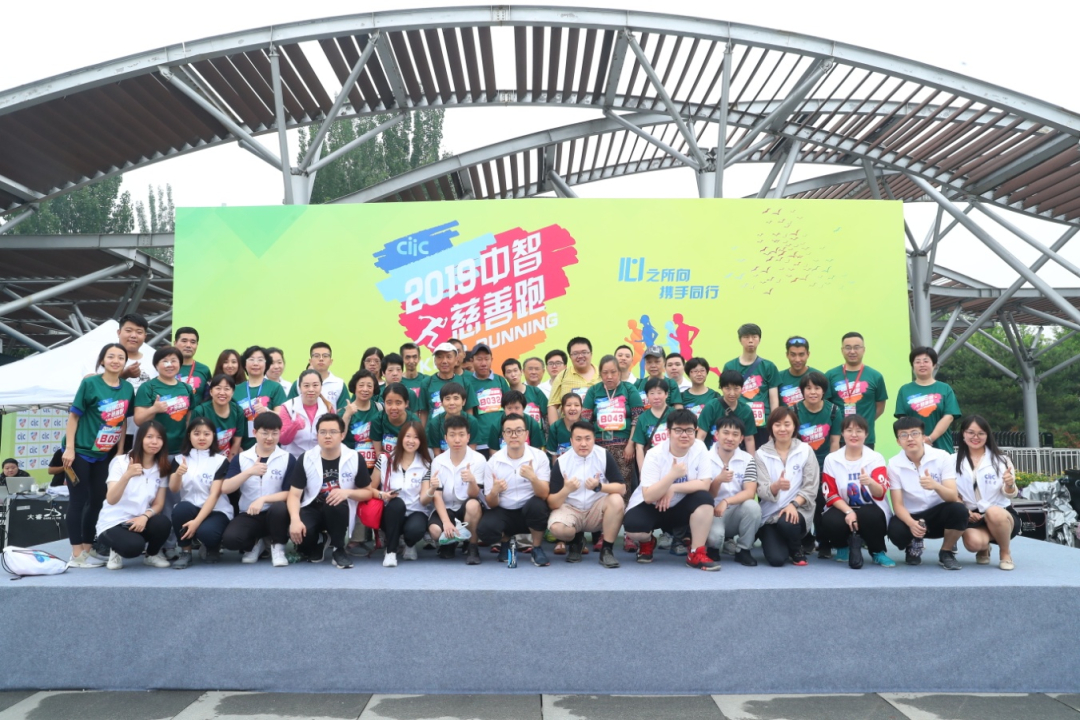 喜報(bào)！中智“拉手計(jì)劃”再獲2021年度全國學(xué)雷鋒志愿服務(wù)“四個(gè)100”先進(jìn)典型