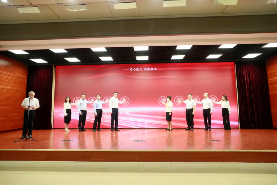 中智集團(tuán)黨委書記、董事長(zhǎng)卜玉龍出席人社部、民政部、中國(guó)殘聯(lián)就業(yè)援助“暖心活動(dòng)”啟動(dòng)儀式并作交流發(fā)言