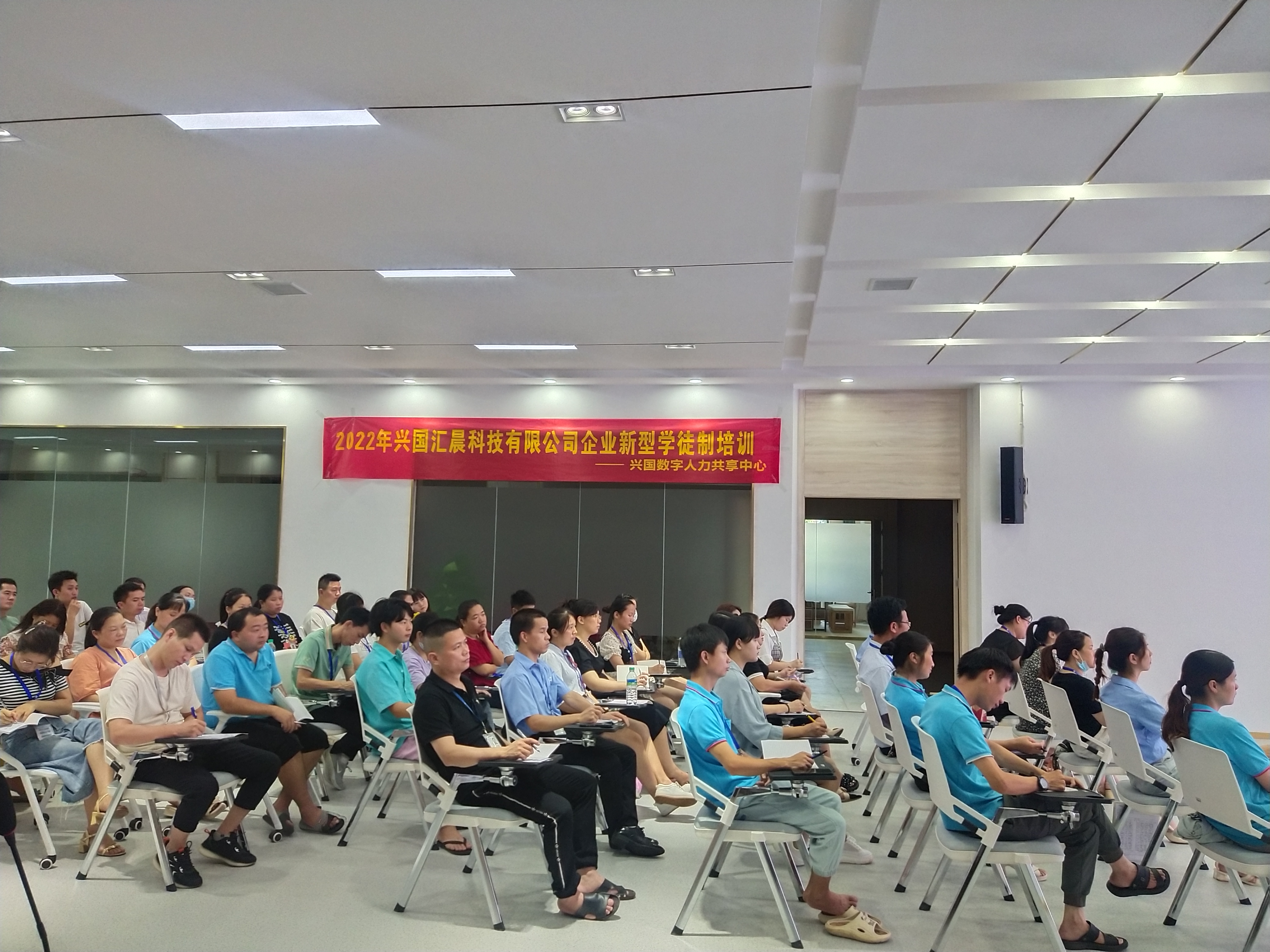 【贛州】2022年第一期企業(yè)新型學(xué)徒制線下培訓(xùn)班開(kāi)課！
