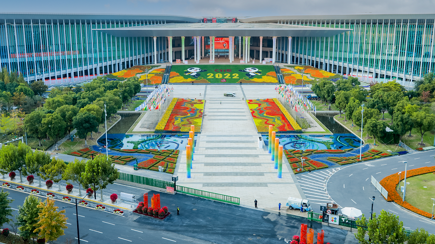 第五屆中國國際進口博覽會開幕，中智集團董事長卜玉龍受邀出席