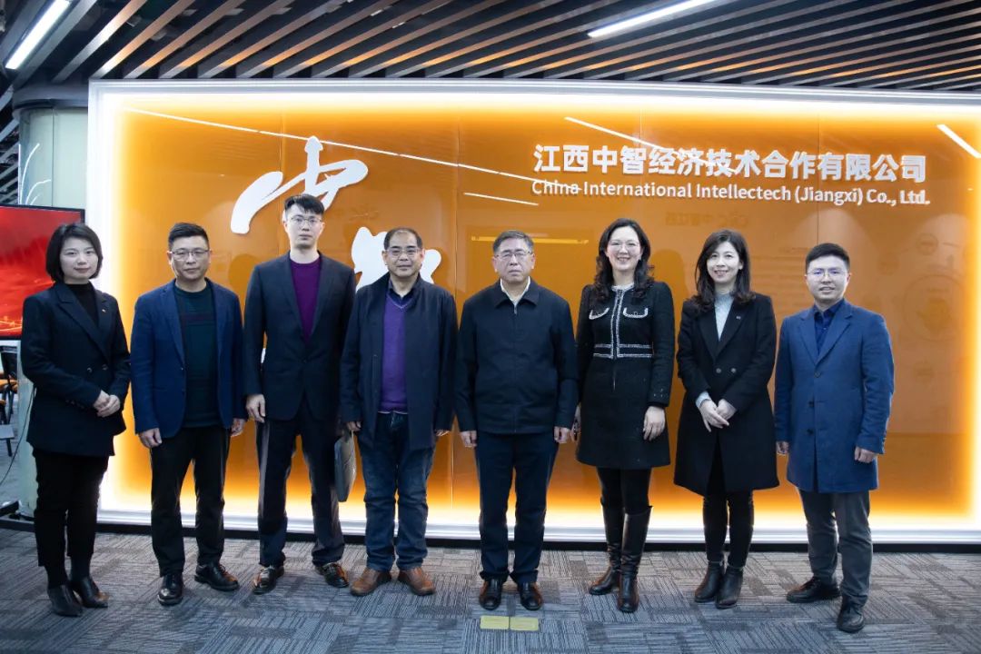 江西省行政管理學(xué)會(huì)會(huì)長(zhǎng)廖裕良蒞臨公司參觀(guān)調(diào)研