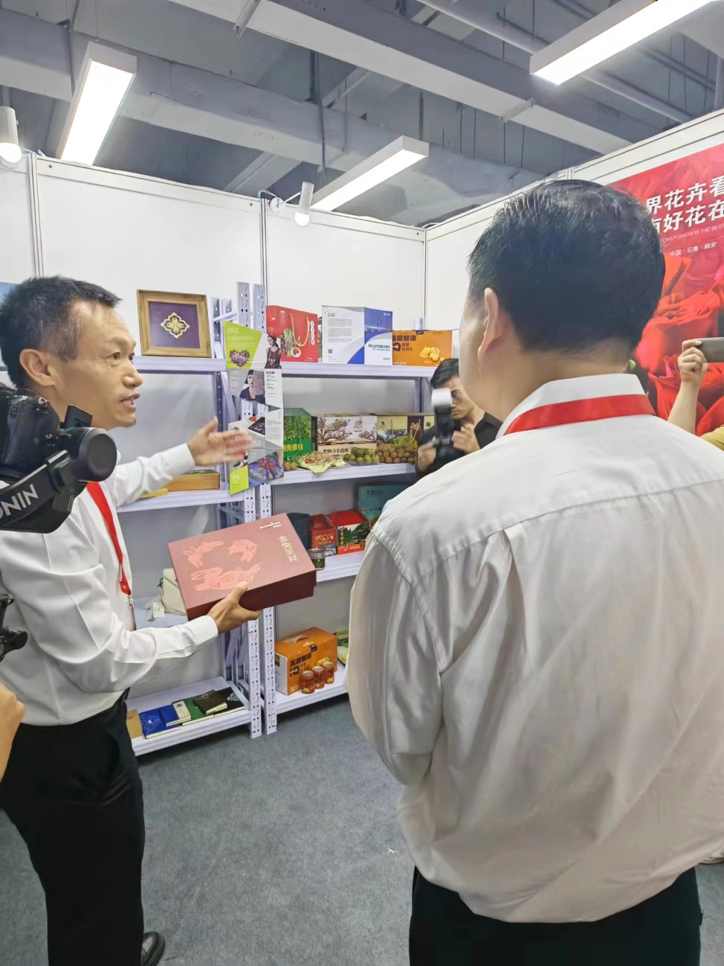 線上線下齊發(fā)力！中智集團(tuán)積極組織參加第二屆“央企消費(fèi)幫扶興農(nóng)周”活動