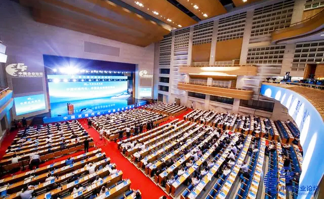 中智集團(tuán)黨委書記、董事長卜玉龍應(yīng)邀出席第六屆中國企業(yè)論壇