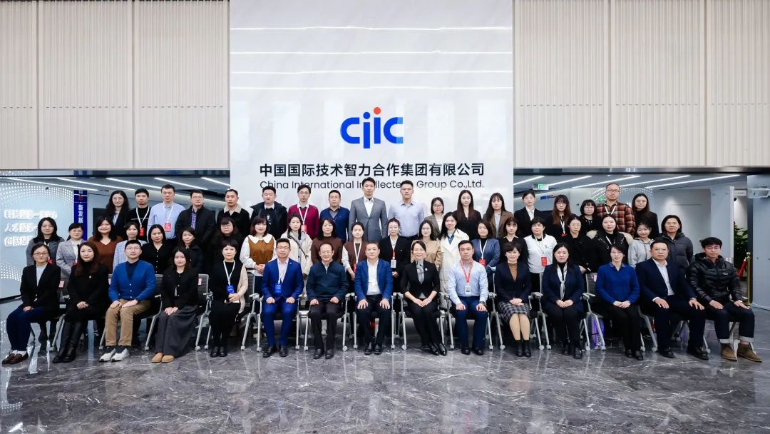 中智品牌人的盛會(huì)！大咖云集，瘋狂學(xué)習(xí)！