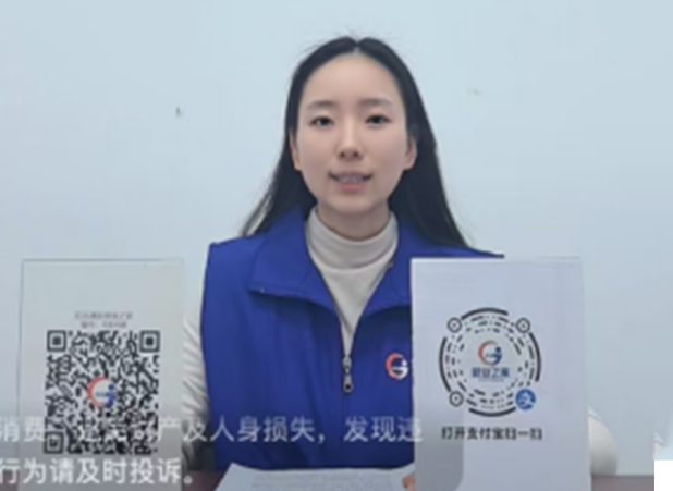 “一鍵開(kāi)啟新程，直播帶崗云聘會(huì)”——2025年紅谷灘區(qū)“就業(yè)之家 服務(wù)萬(wàn)家”第三期直播帶崗活動(dòng) 順利開(kāi)播！