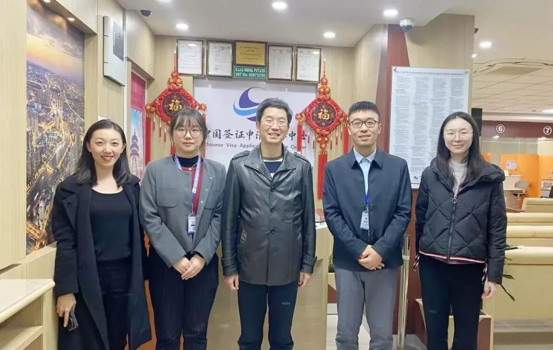 王欣參贊一行赴中智尼泊爾簽證中心慰問(wèn)考察