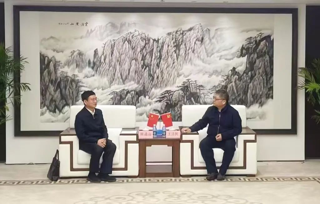 廈門市思明區(qū)委副書記、區(qū)長陳通汕一行到訪中智集團